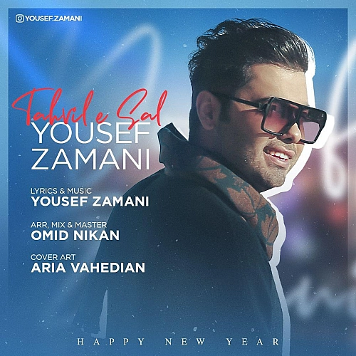 Cover artwork for Tahvil E Sal by Yousef Zamani